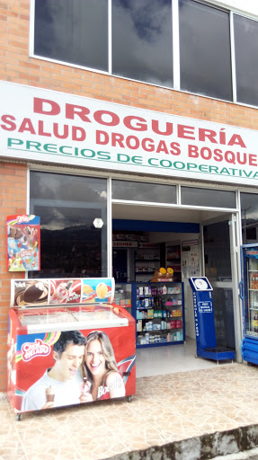 Foto del negocio en Google Maps · Servifarma Bosques